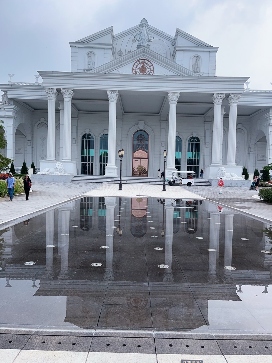 蓋婭莊園 | 去趣 chicTrip