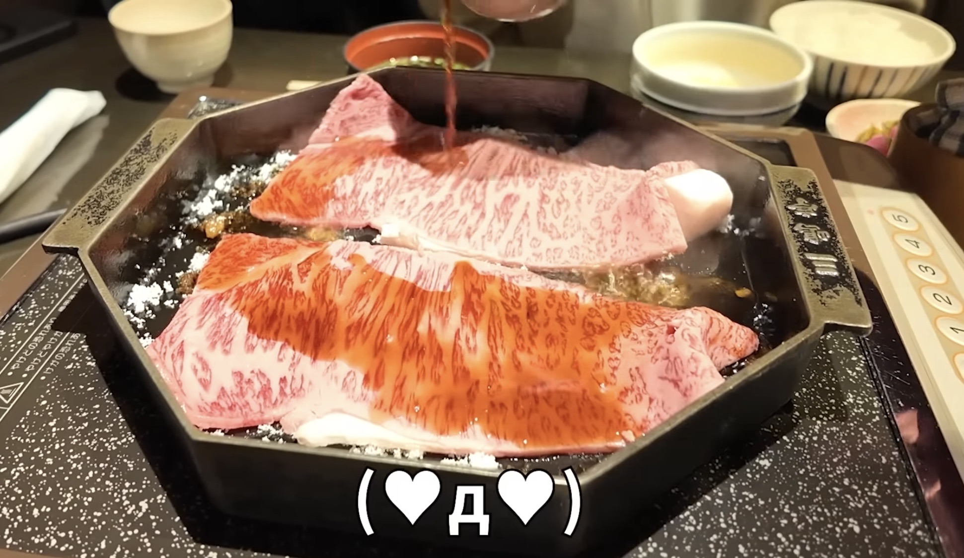 三嶋亭 高島屋店 | 去趣 chicTrip