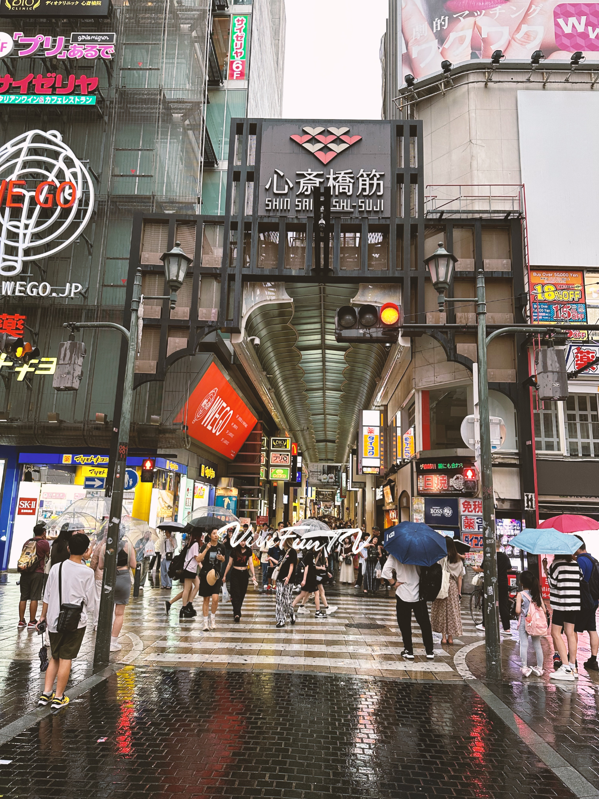 心齋橋筋商店街 | 去趣 chicTrip