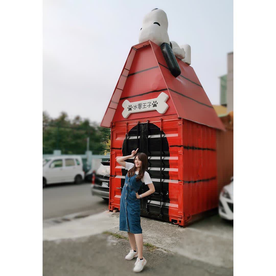 綠光計畫范特喜文創聚落 | 去趣 chicTrip