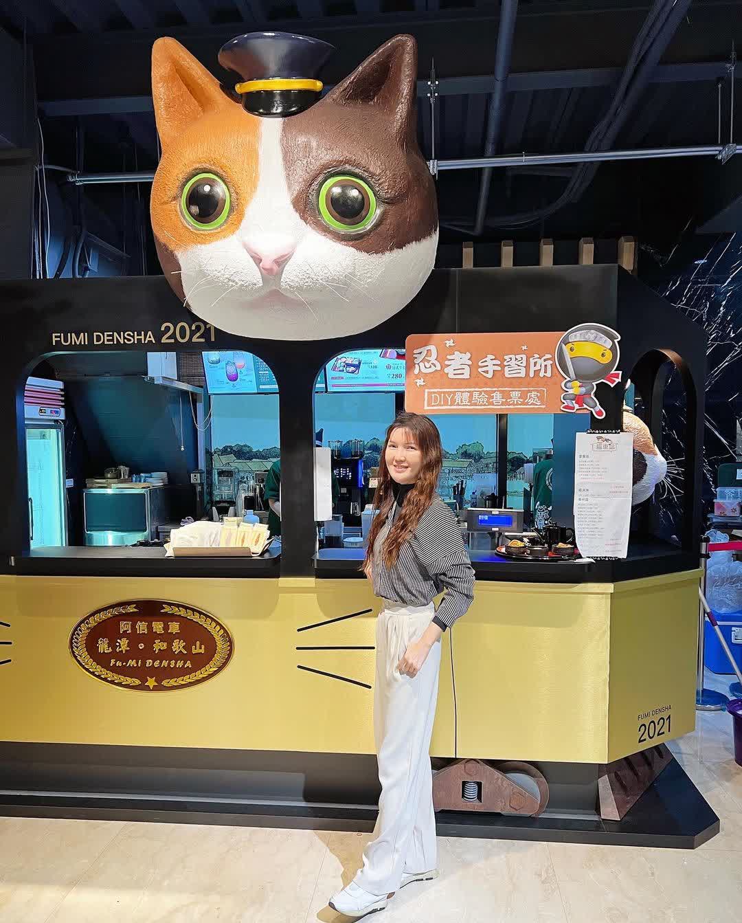 手信霧隱城 | 去趣 chicTrip