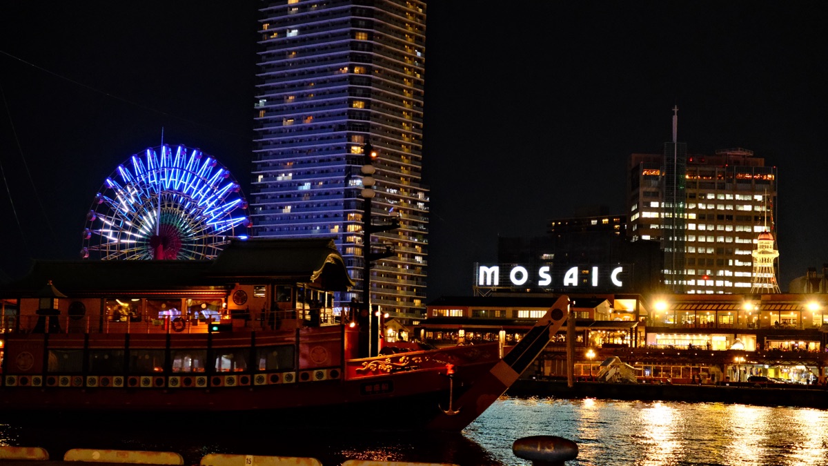 美利堅公園 | 去趣 chicTrip