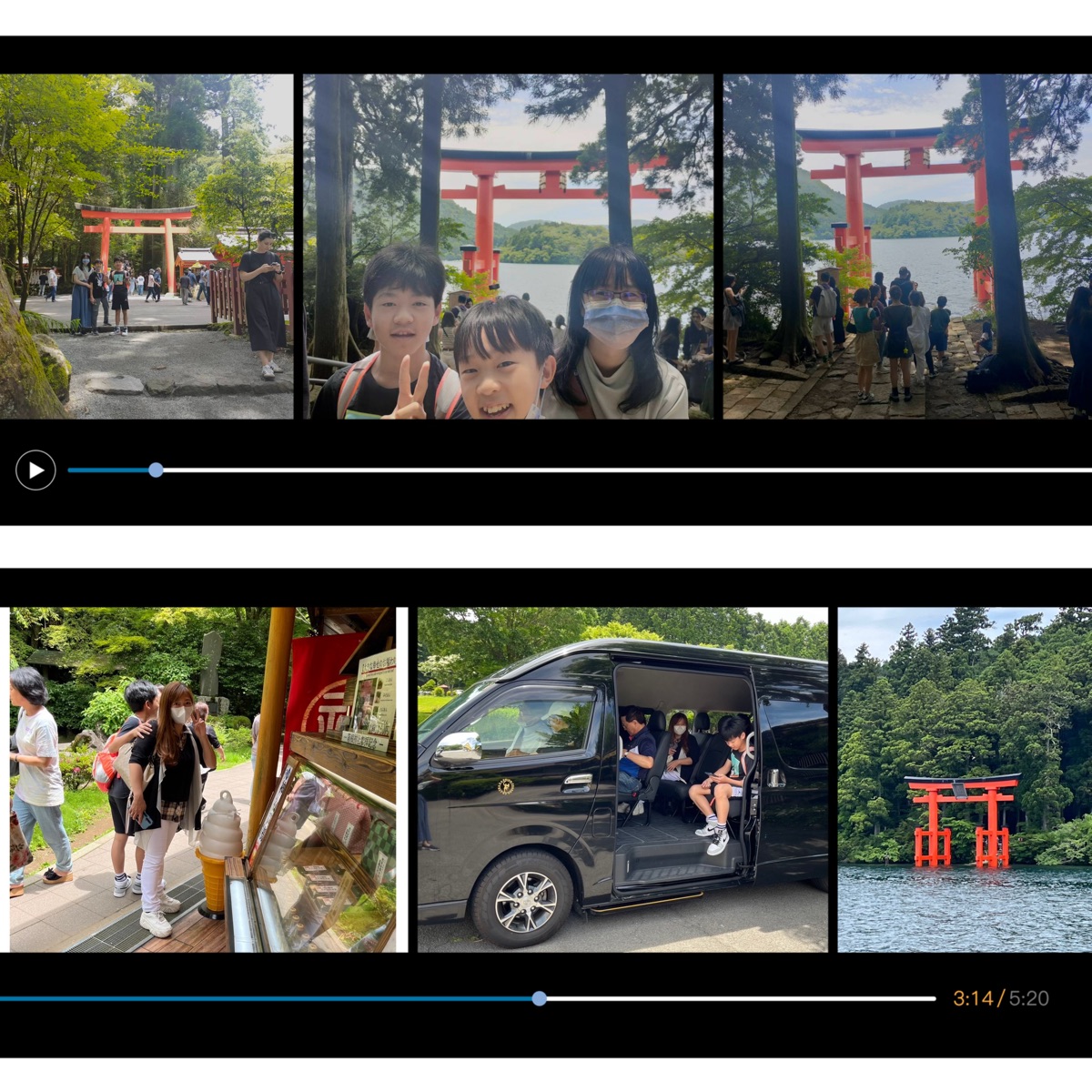 Hakone Jinjya Heiwa-no-Torii | 去趣 chicTrip