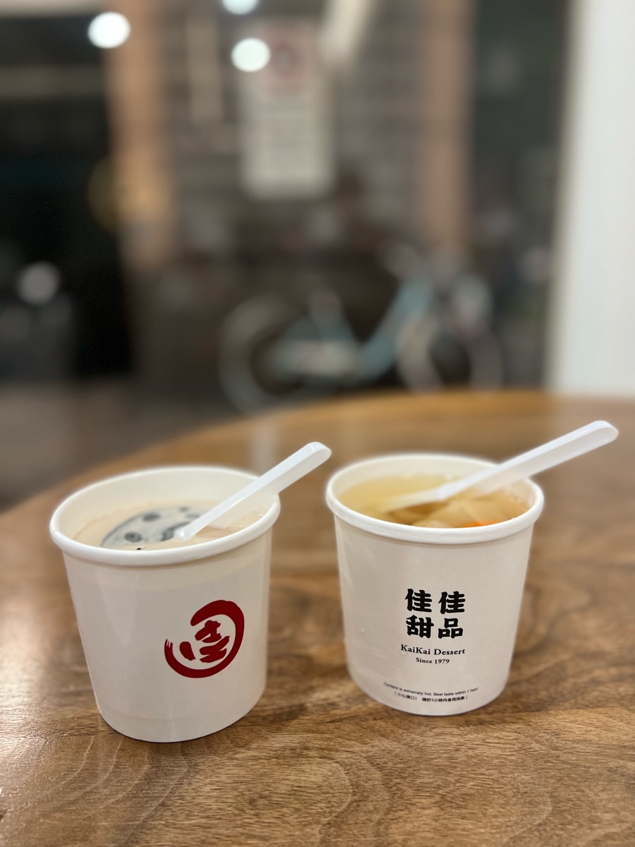 佳佳甜品 - 新光A11店 | 去趣 chicTrip