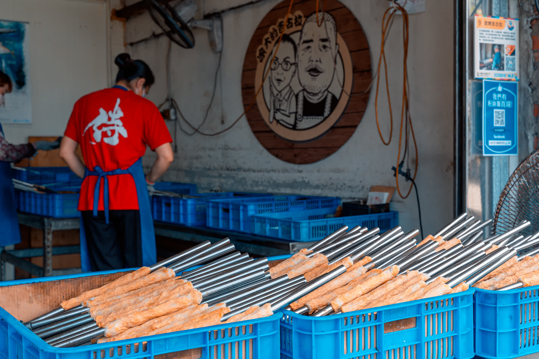 凃大的吉古拉 | 去趣 chicTrip