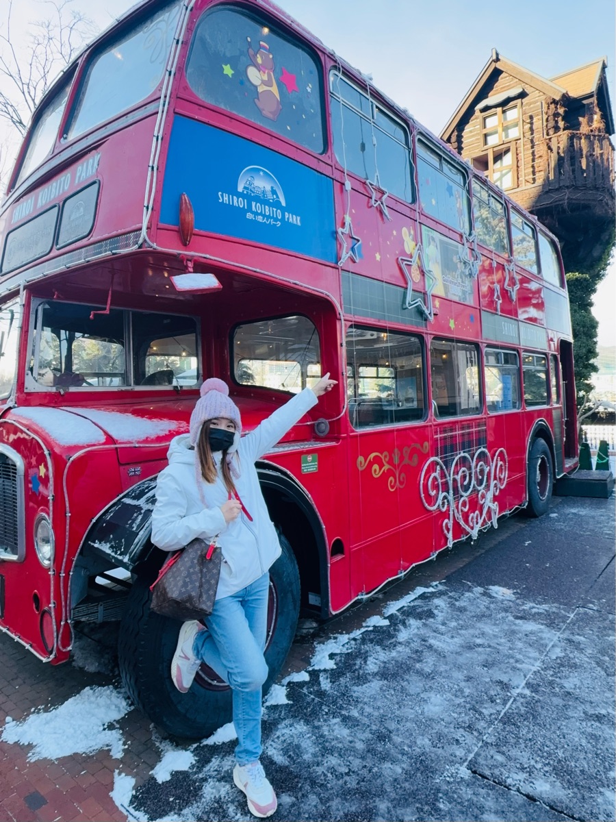 白色戀人公園 | 去趣 chicTrip