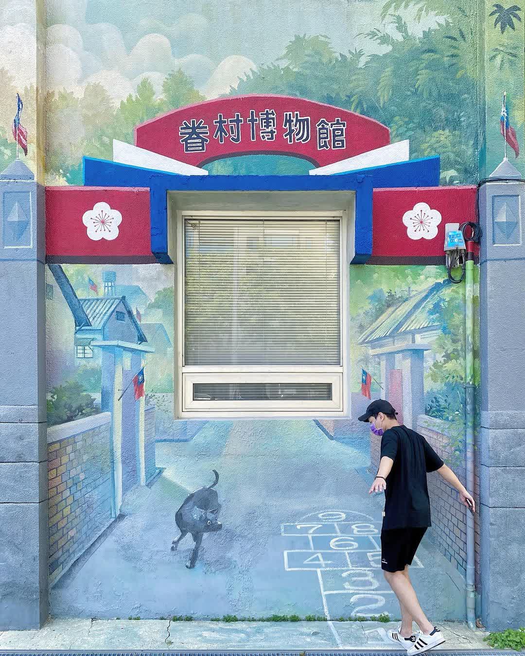 新竹市眷村博物館 | 去趣 chicTrip