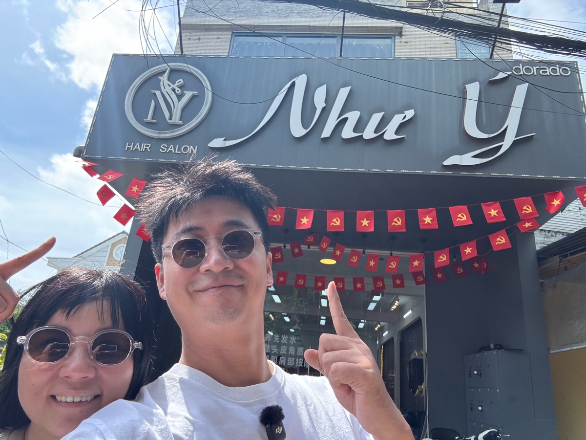 Như Ý Hair Spa Phú Quốc 越式洗髮 | 去趣 chicTrip