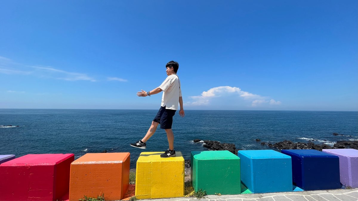 Dodu Rainbow Coastal Road | 去趣 chicTrip