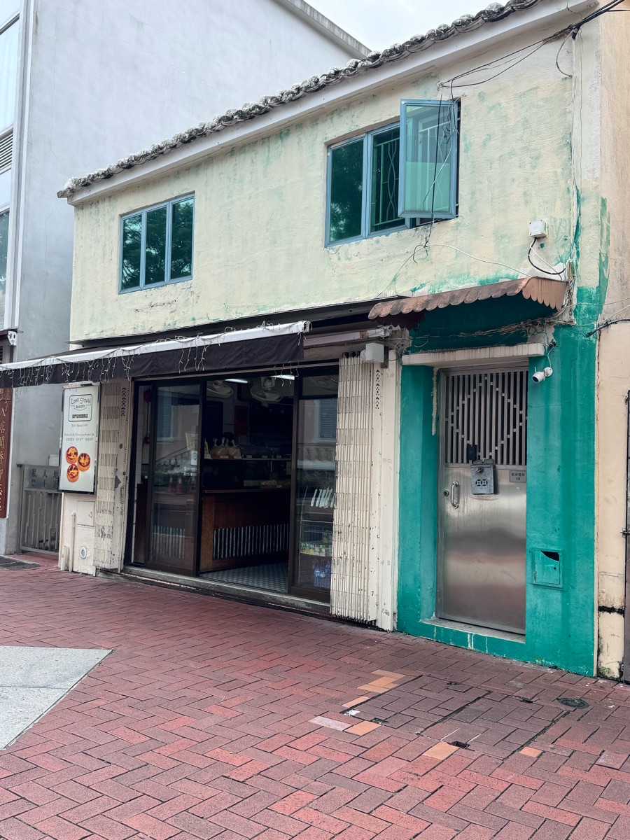 澳門安德魯餅店 (原店) | 去趣 chicTrip