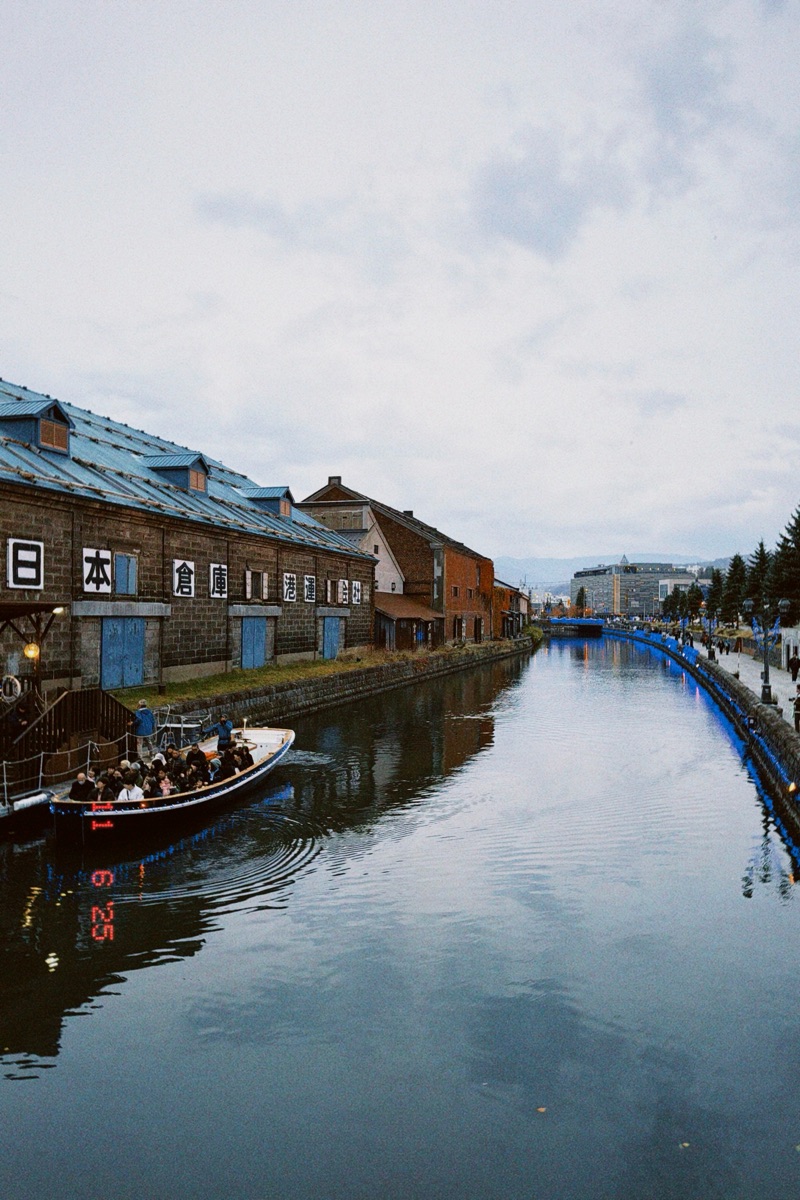 Otaru Canal | 去趣 chicTrip