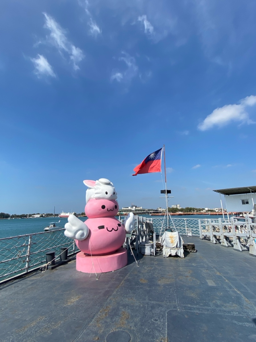 安平定情碼頭德陽艦園區 | 去趣 chicTrip