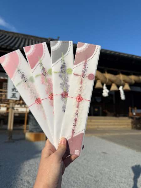 阿智神社 | 去趣 chicTrip