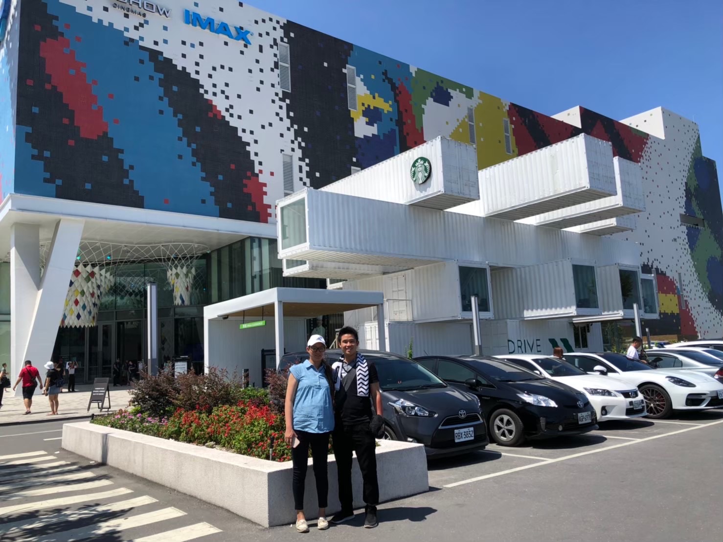 星巴克 洄瀾門市 | 去趣 chicTrip