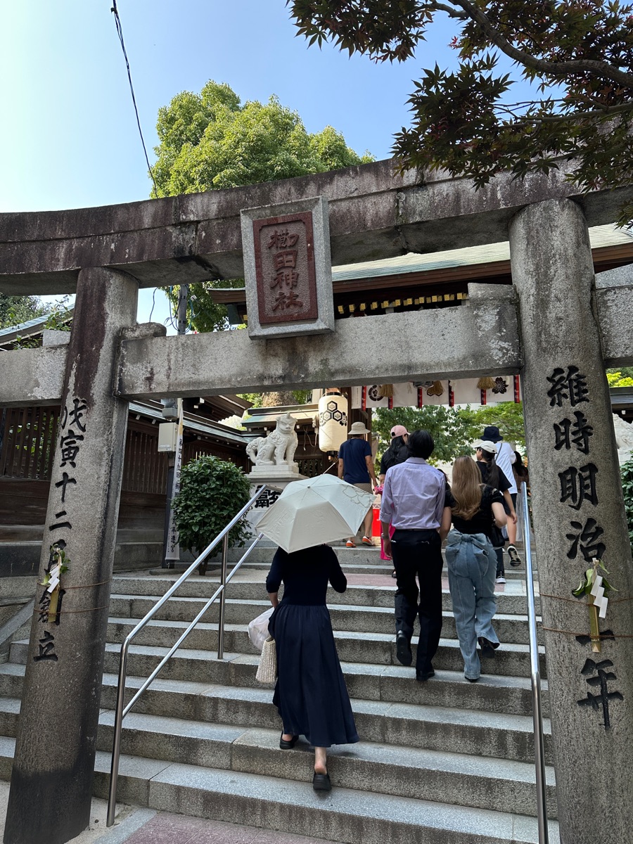 櫛田神社 | 去趣 chicTrip