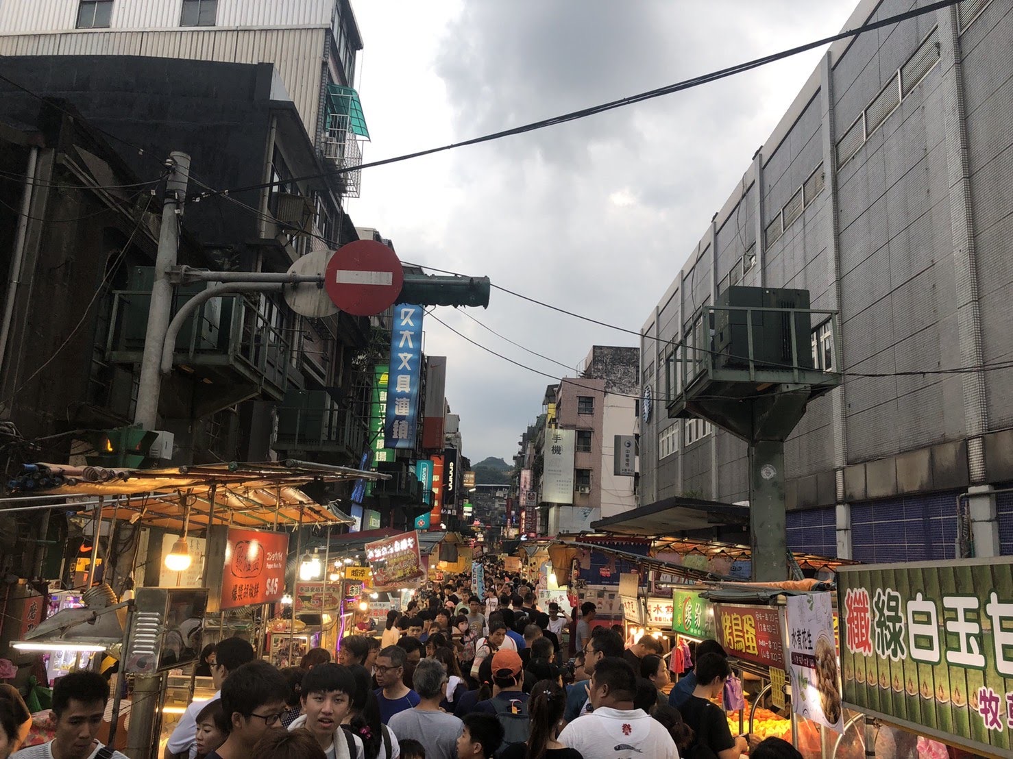 基隆廟口夜市 | 去趣 chicTrip