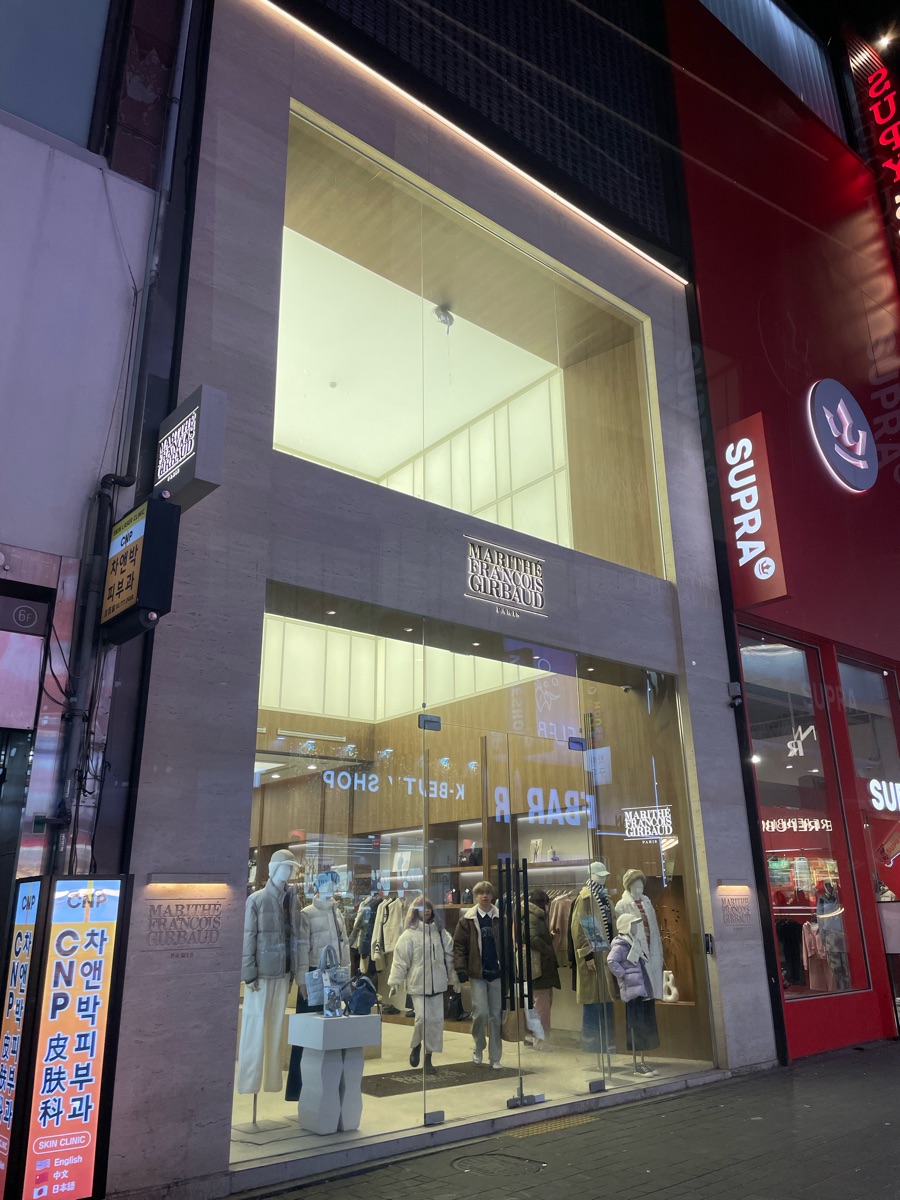 MARITHÉ FRANÇOIS GIRBAUD | 去趣 chicTrip