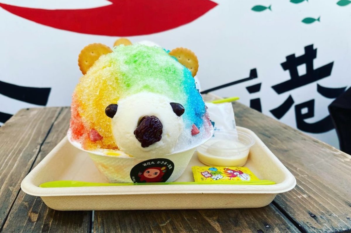 浪花丸かき氷•淡水分号 | 去趣 chicTrip