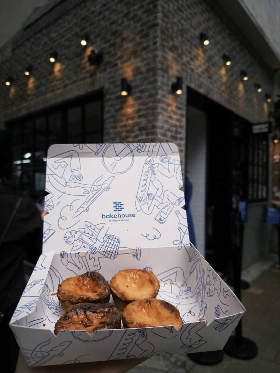 Bakehouse(尖沙咀) | 去趣 chicTrip