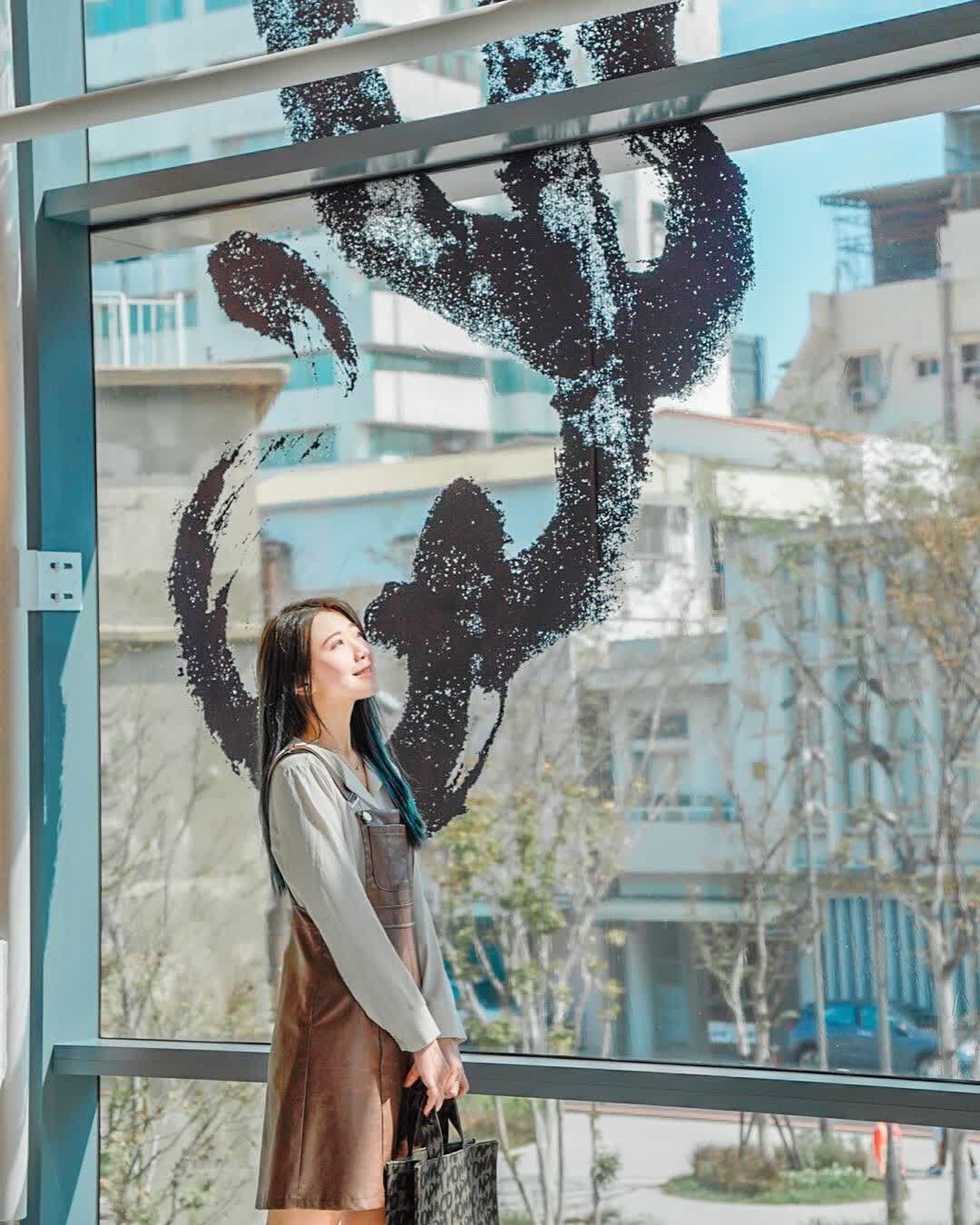 嘉義市立美術館 | 去趣 chicTrip