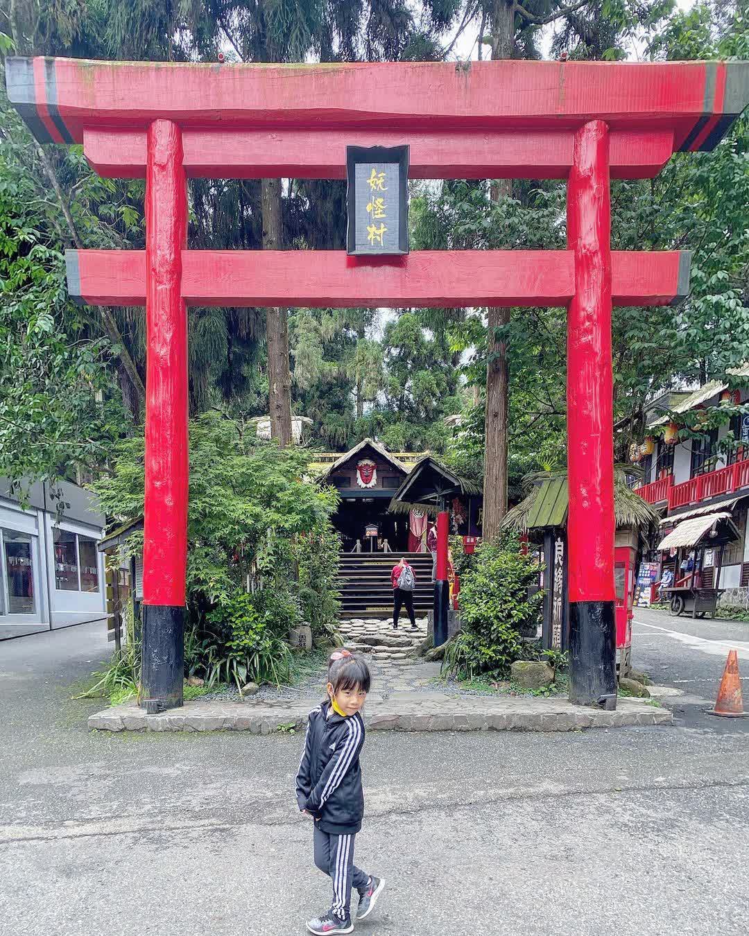 妖怪村商圈 | 去趣 chicTrip