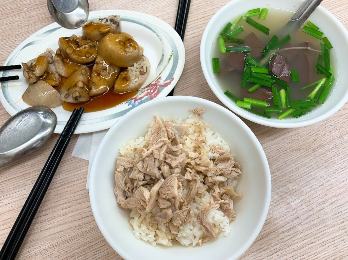 郭家雞肉飯 | 去趣 chicTrip