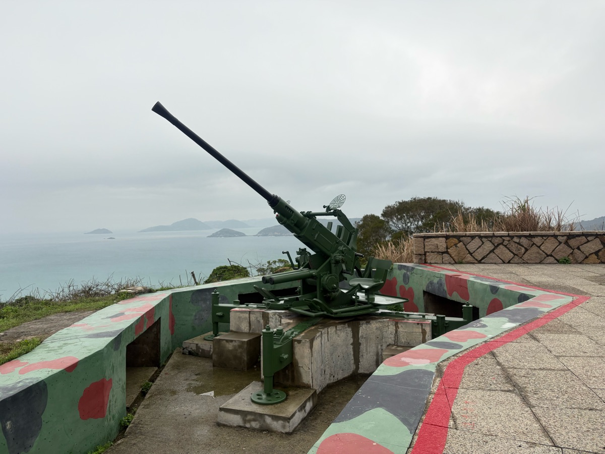 短坡山觀景台 | 去趣 chicTrip