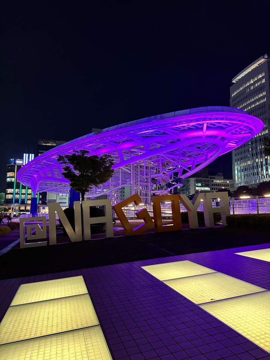 綠洲21 | 去趣 chicTrip