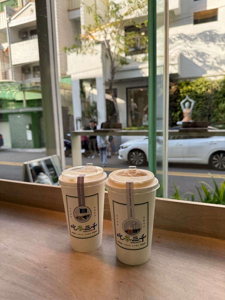 吃茶三千台灣概念店 | 去趣 chicTrip