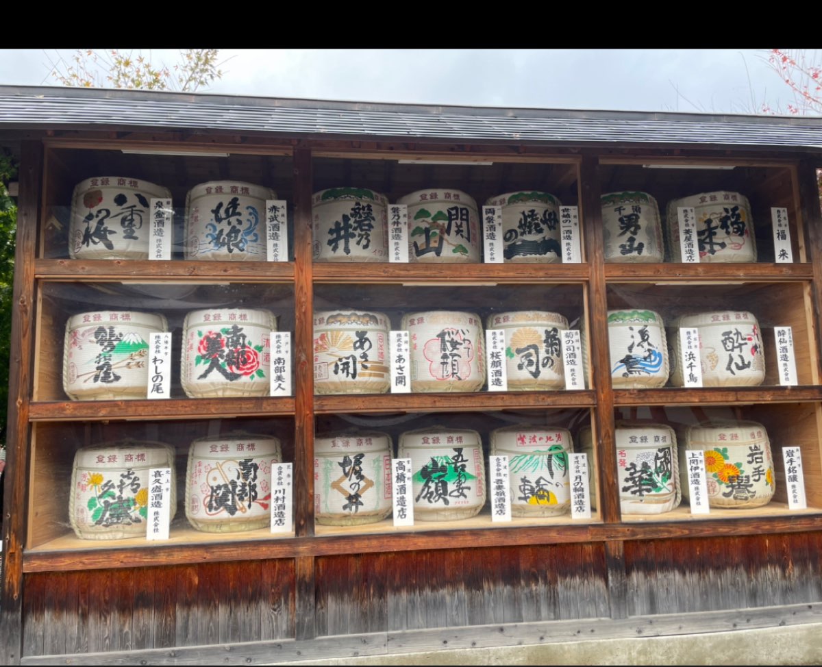 盛岡八幡宮 | 去趣 chicTrip