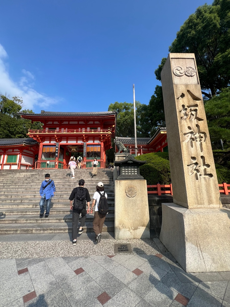 京都八坂神社 | 去趣 chicTrip