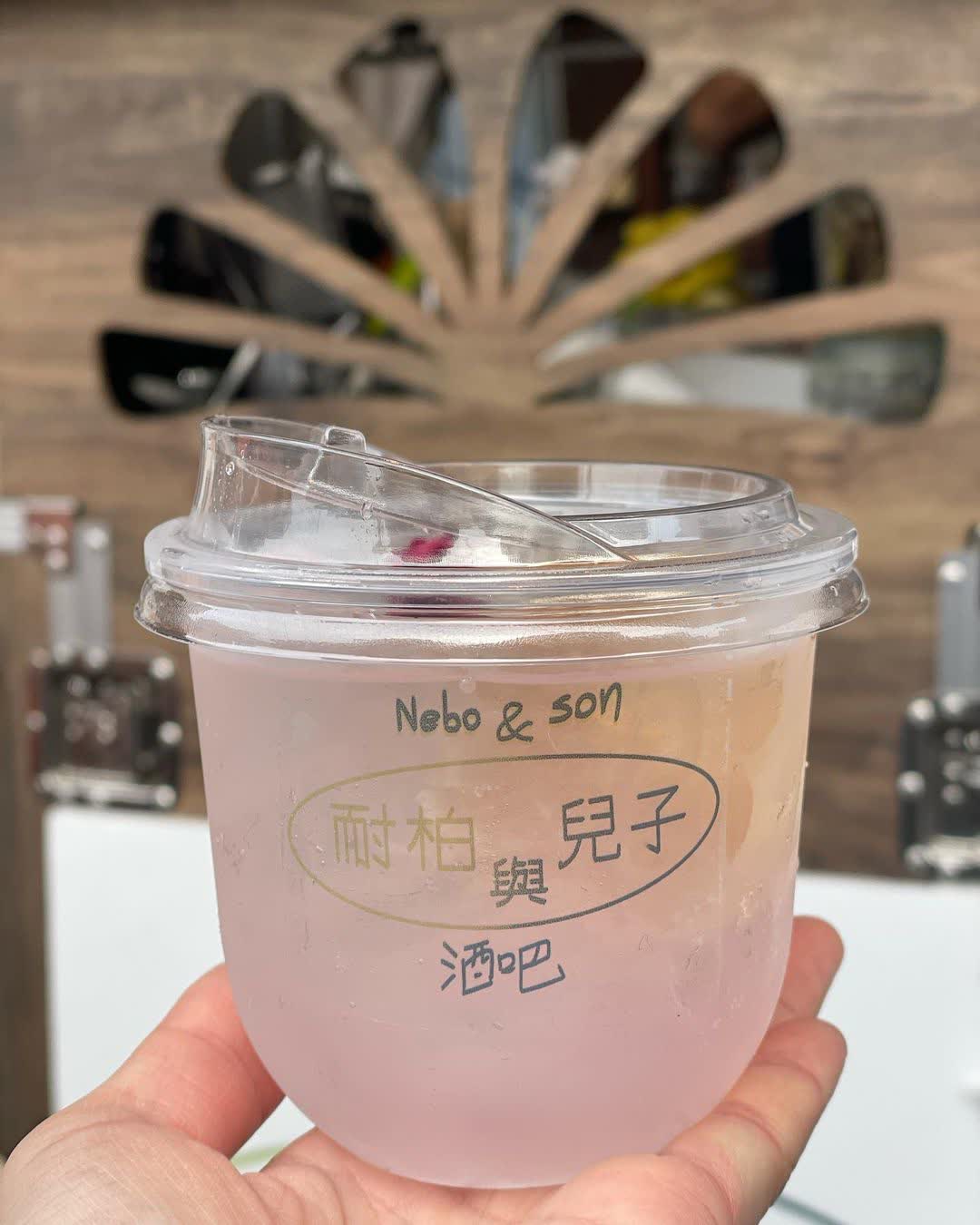 橋南老街 | 去趣 chicTrip