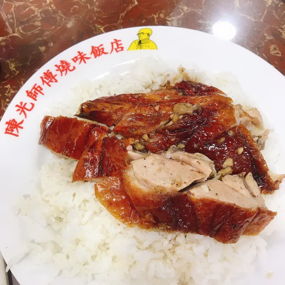 陳光記燒臘店 | 去趣 chicTrip