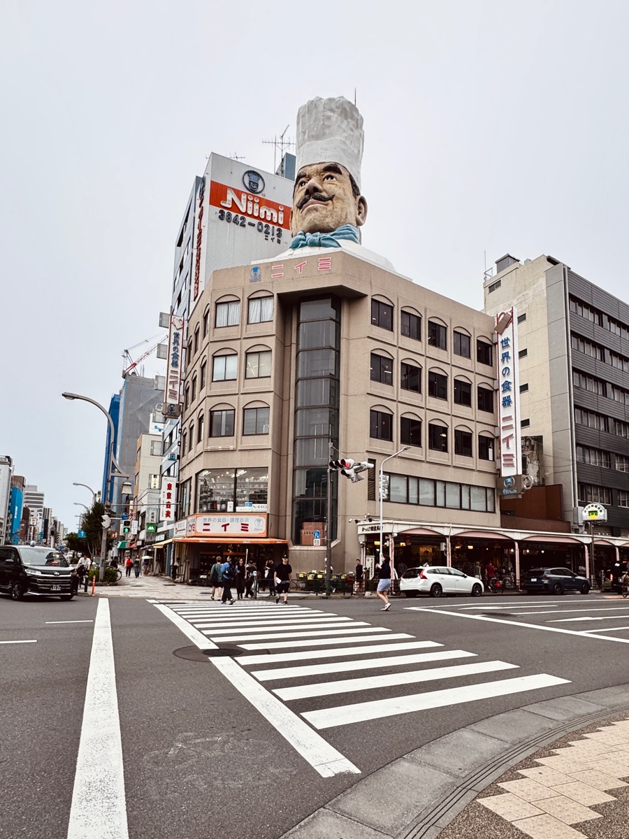 合羽橋 | 去趣 chicTrip