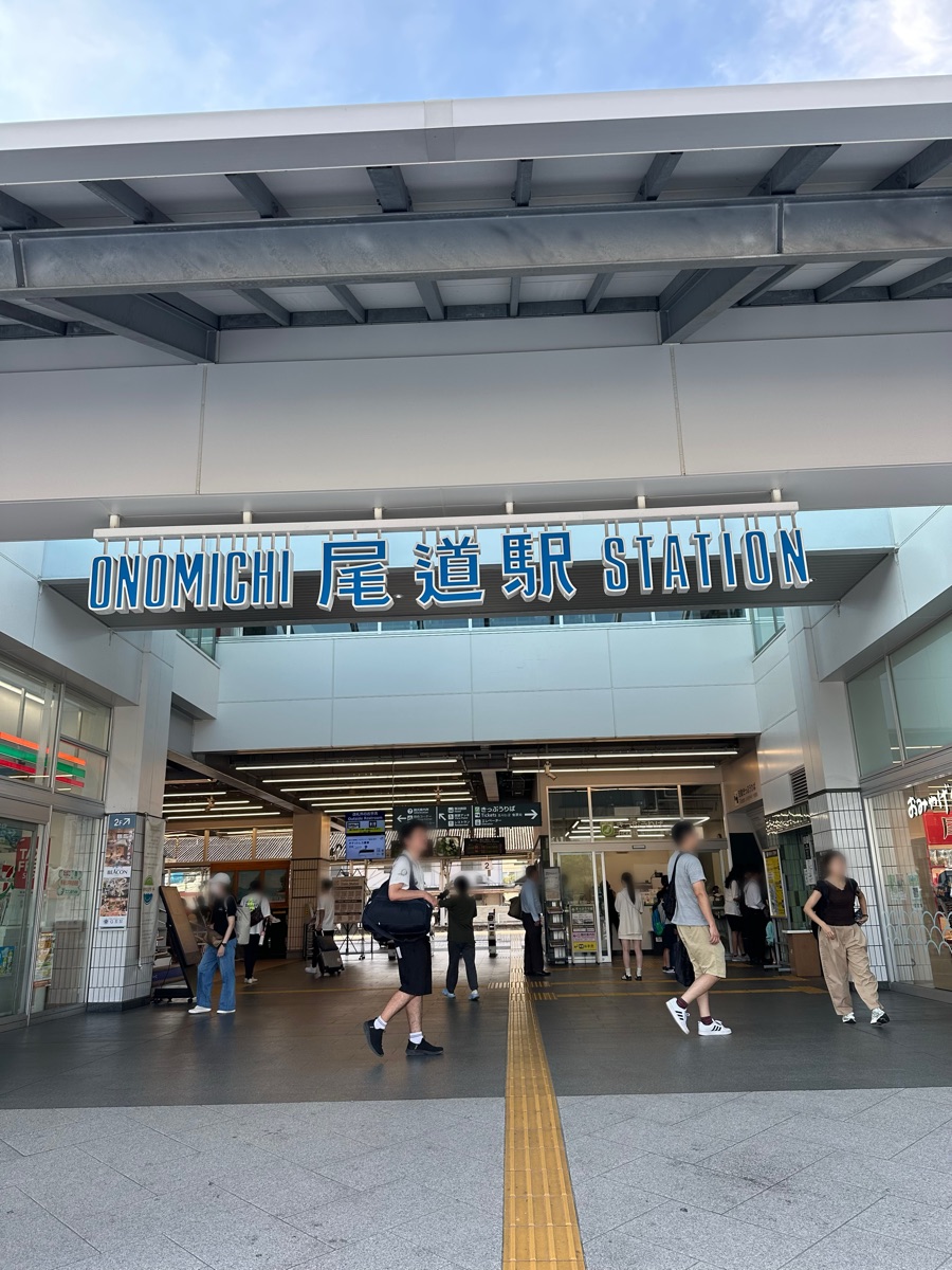 尾道 | 去趣 chicTrip