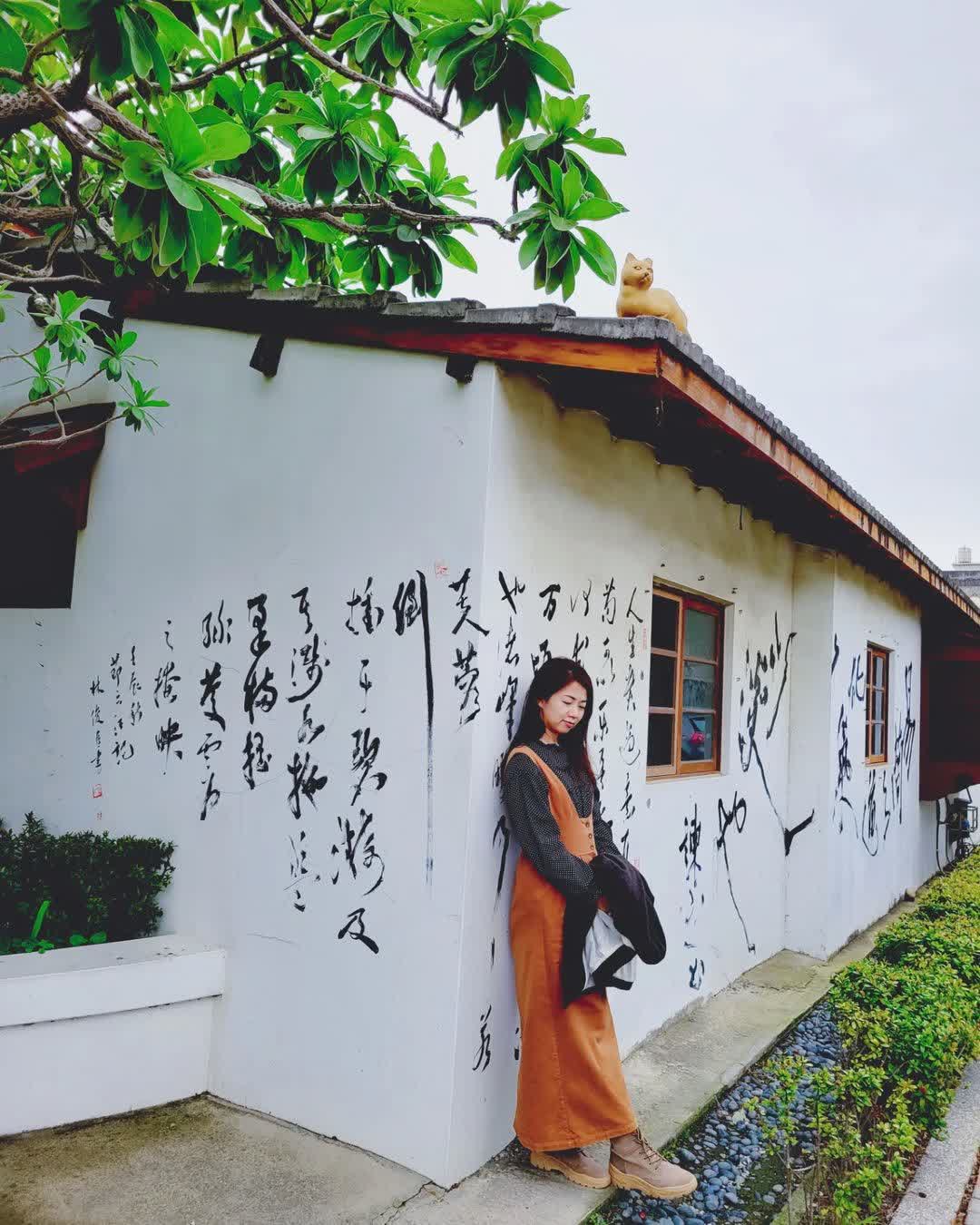 鹿港桂花巷藝術村 | 去趣 chicTrip