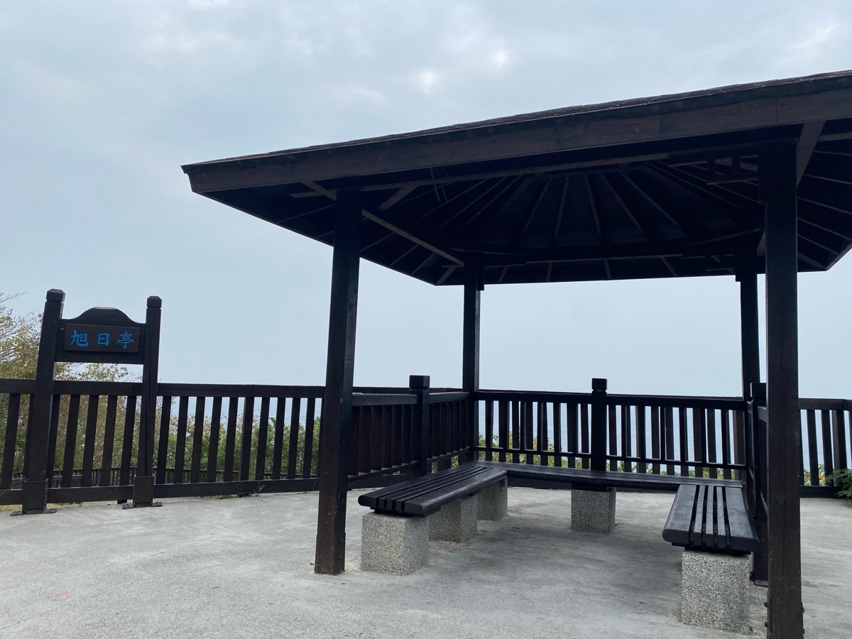 旭日亭 | 去趣 chicTrip