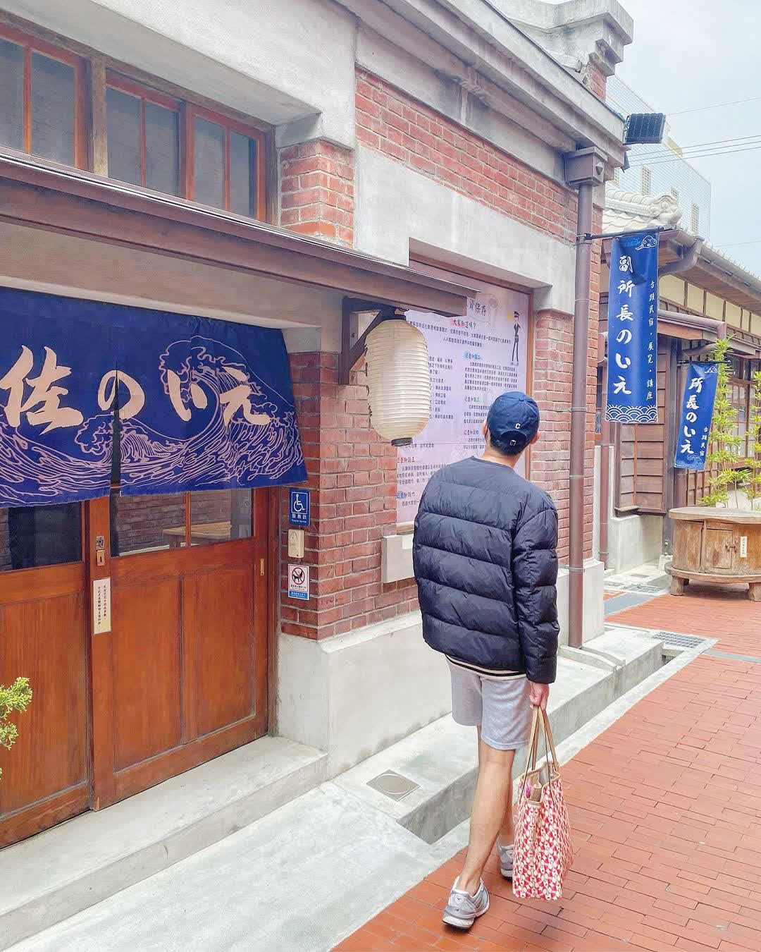 梧棲文化出張所 | 去趣 chicTrip