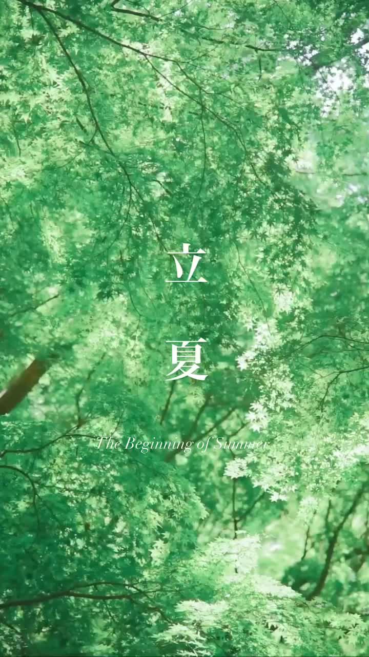 水元公園 | 去趣 chicTrip