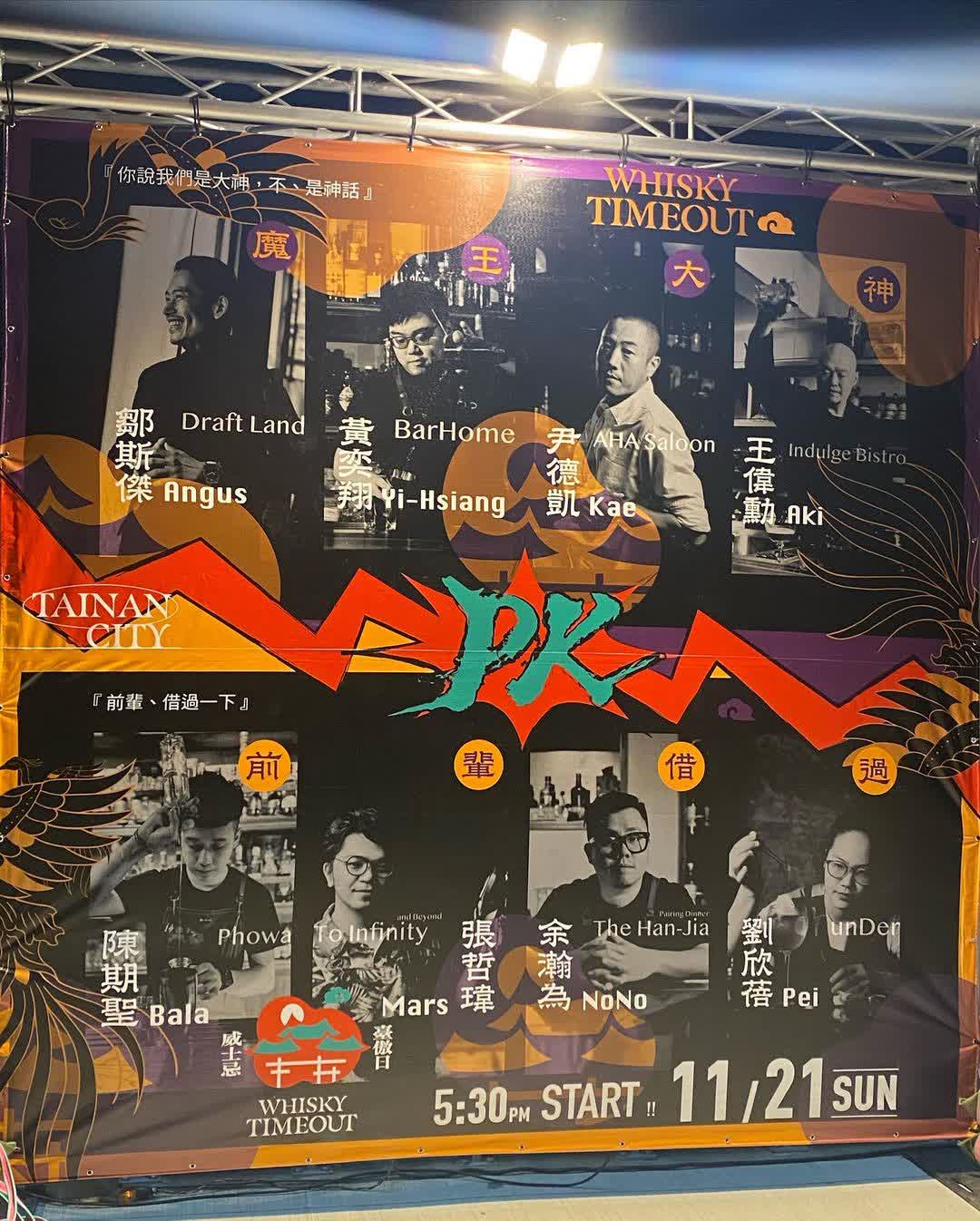 河樂廣場 | 去趣 chicTrip