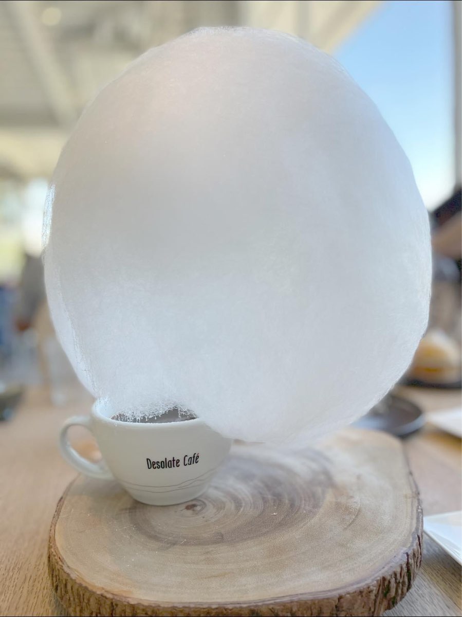 蠻荒咖啡 | 去趣 chicTrip