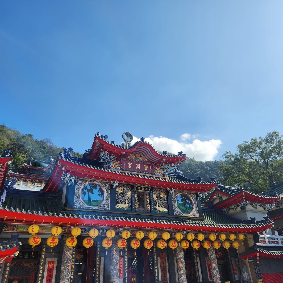 寶湖宮天地堂地母廟(南投埔里) | 去趣 chicTrip