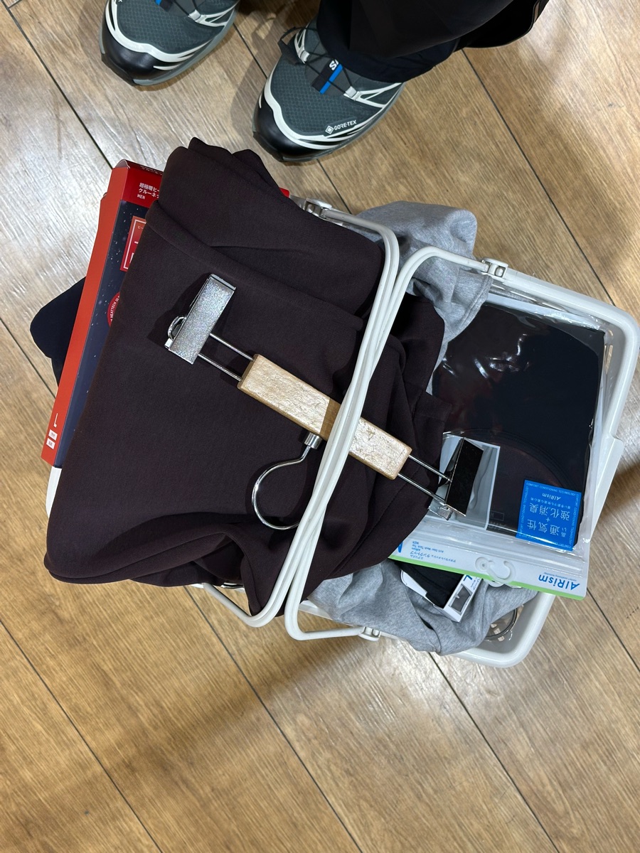 Uniqlo Ginza Flagship Store | 去趣 chicTrip