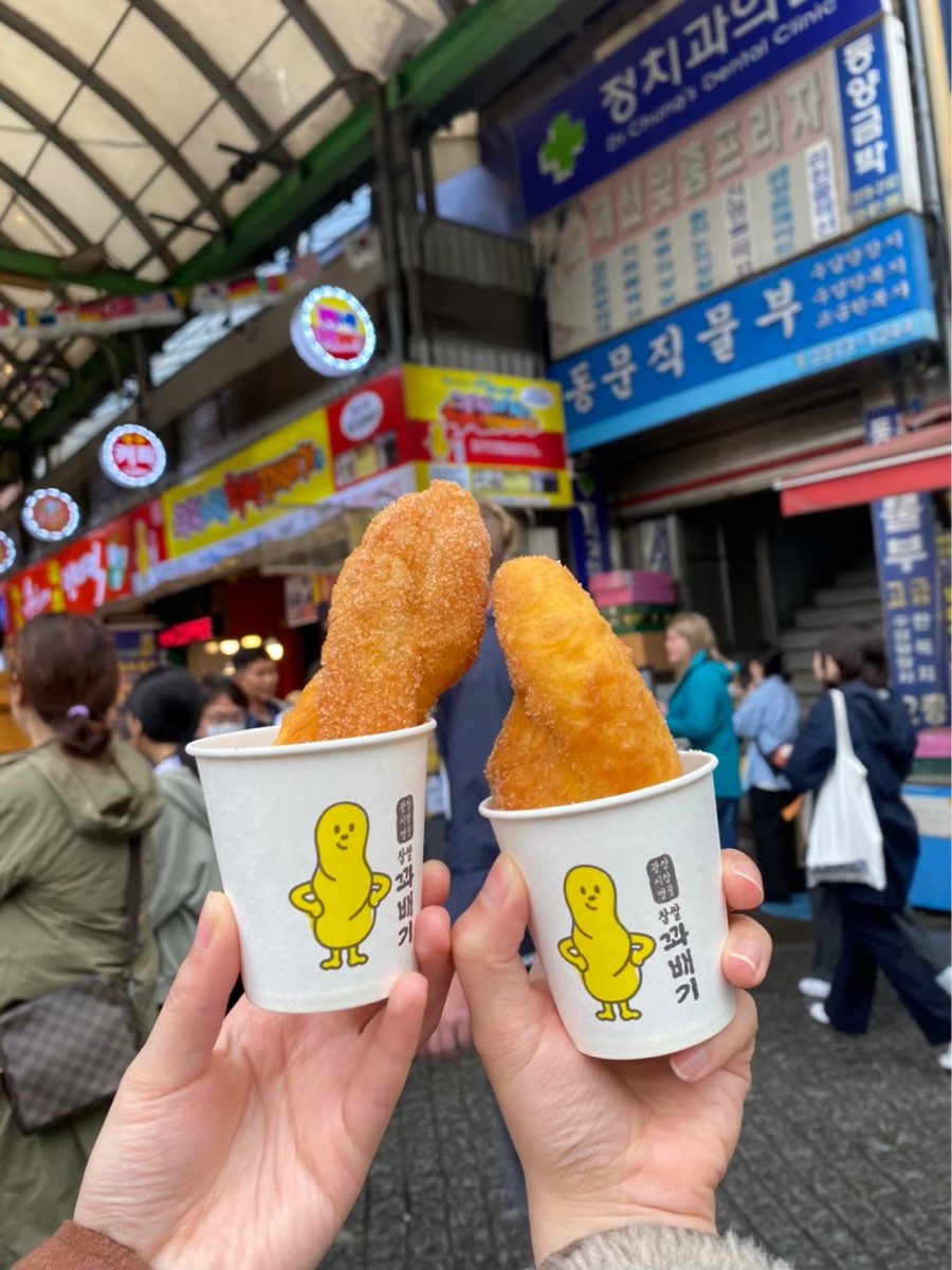 廣藏市場 | 去趣 chicTrip