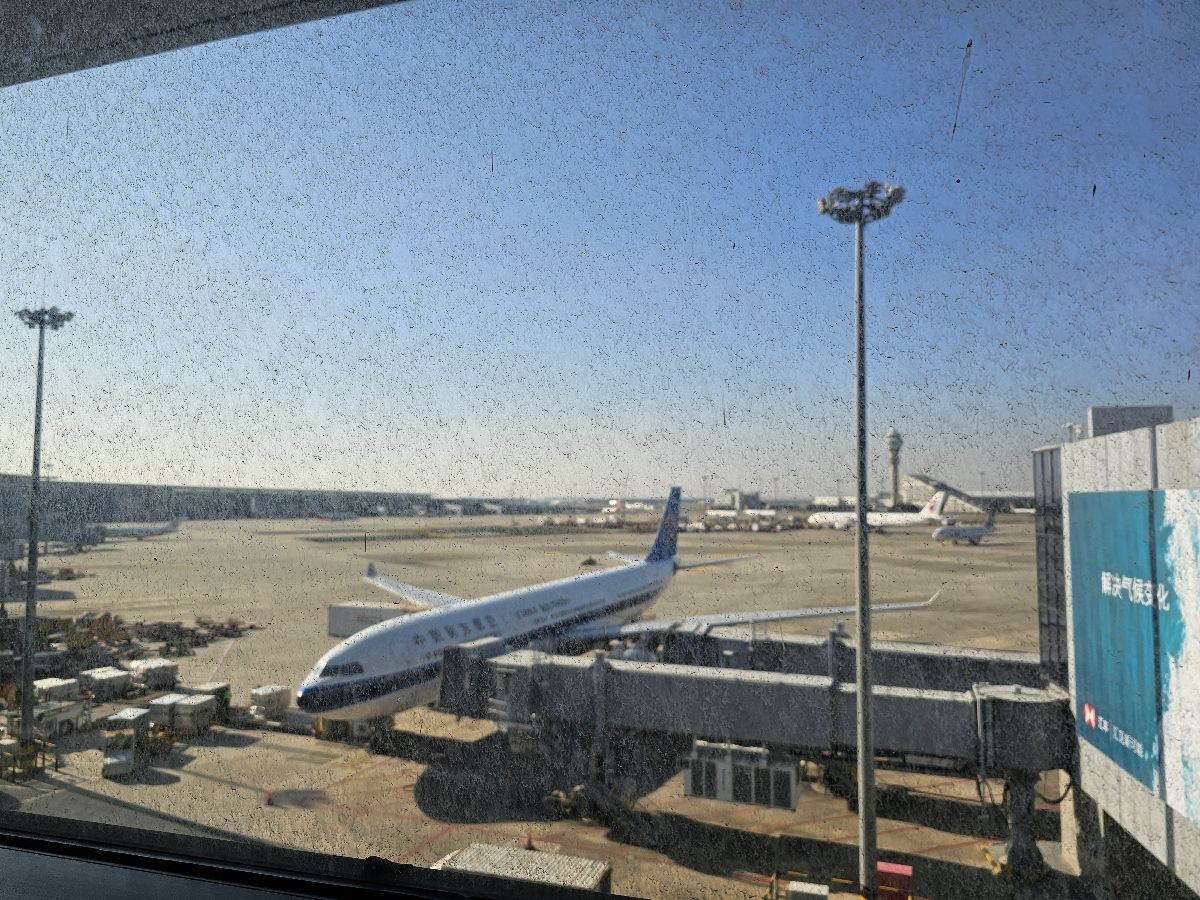 上海浦東國際機場 | 去趣 chicTrip