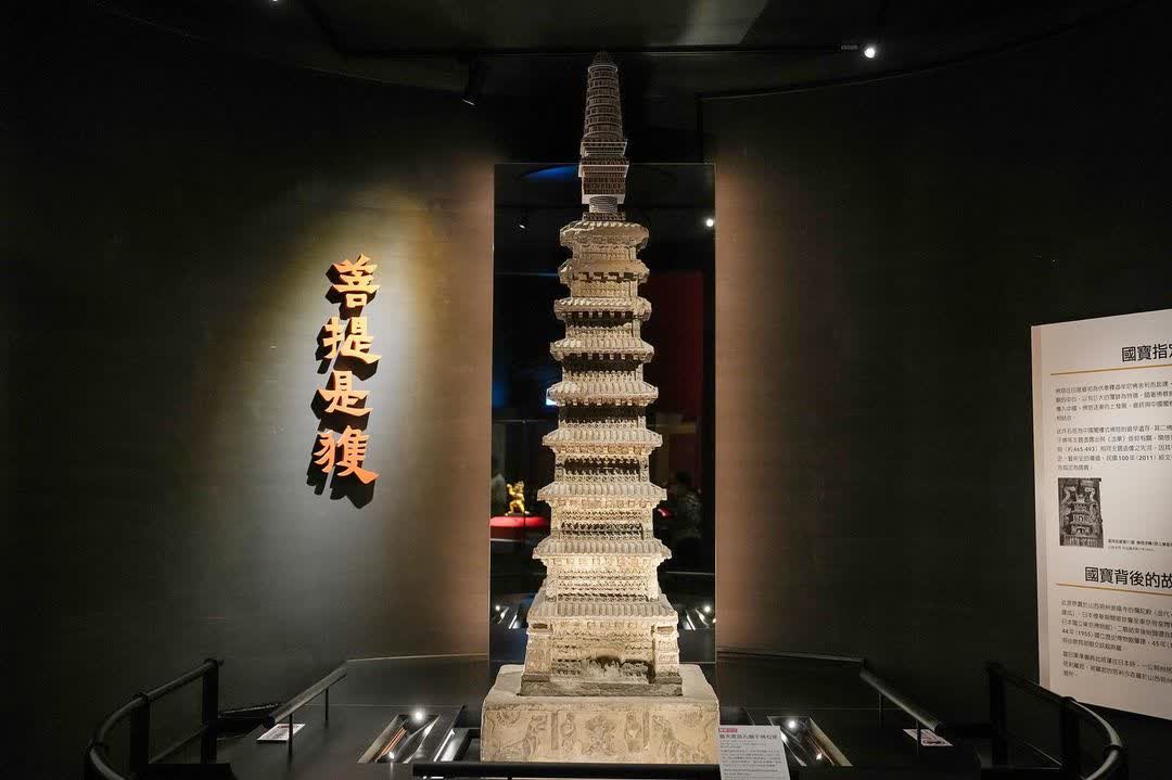 國立故宮博物院南部院區 | 去趣 chicTrip