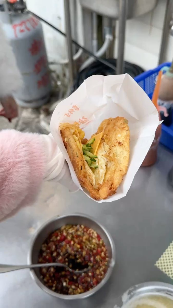 郵局蔥油餅 | 去趣 chicTrip