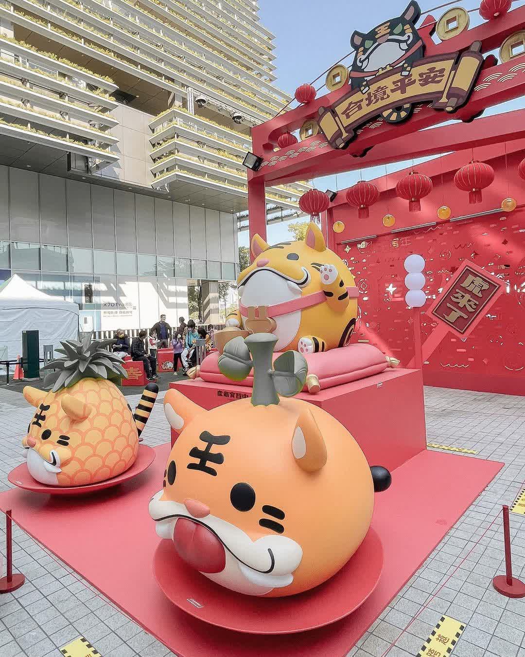 南紡購物中心 | 去趣 chicTrip