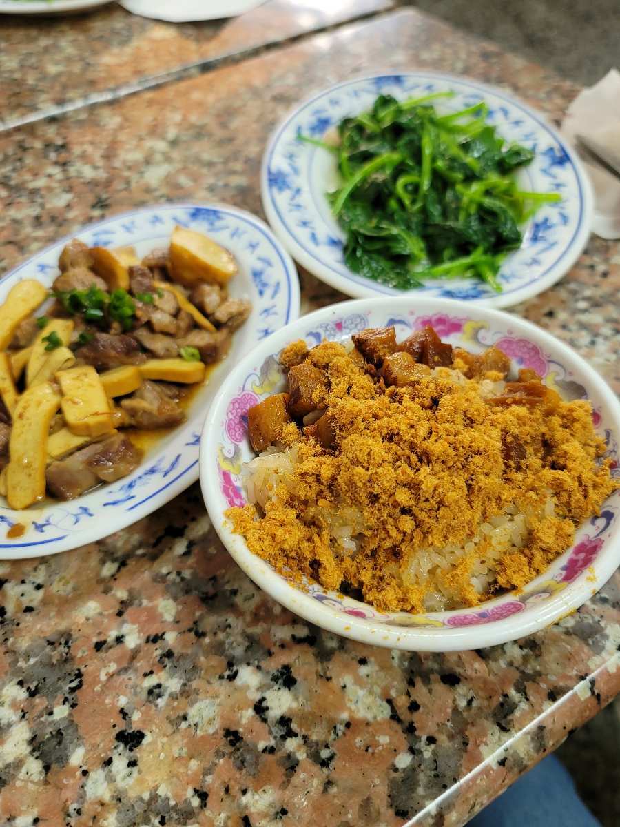 無名米糕 | 去趣 chicTrip