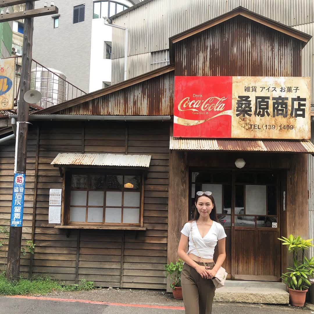 桑原商店 | 去趣 chicTrip